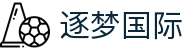 逐梦国际 - 逐梦国际注册登录 - 线路检测